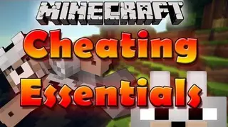 Cheating Essentials Mod 1.7.10