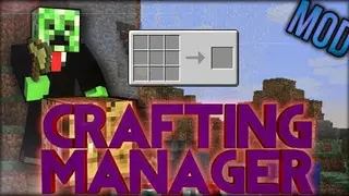 CraftingManager Mod 1.7.10