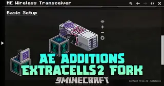 AE Additions Extracells2 Fork Mod (1.21.1, 1.20.1) – Build Giant Wireless