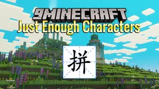 Just Enough Characters Mod (26.1.2, 1.20.1) – Find Any Item Using Pinyin