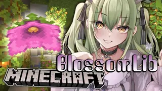 BlossomLib Mod (26.2, 1.20.1) – Library for Blossom-Series Mods