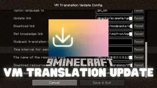 VM Translation Update Mod (26.1.2, 1.20.1) – Provides In-game Notifications