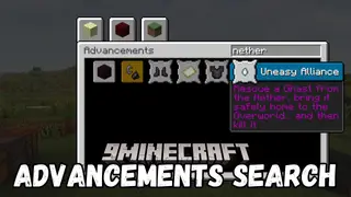 Advancements Search Mod (26.2, 1.20.1) – Easily Find Advancements by Searching