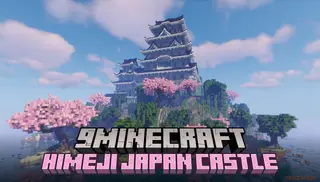 Himeji Japan Castle Map (26.2, 1.20.1) – The White Heron