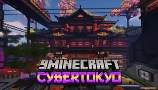 CyberTokyo Map (26.2, 1.20.1) – The Neon Blossom