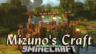 Mizuno's Craft 9minecraft Resource Pack (26.2) – A Cozy Handpainted Storybook World
