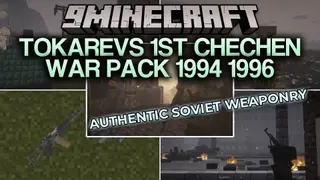 Tokarevs 1st Chechen War Pack 1994 1996 Resource Pack (26.2, 1.20.1)