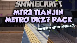 MTR3 Tianjin Metro DKZ7 Pack Resource Pack (26.2, 1.20.1)