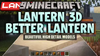 Lantern 3D Better Lantern Resource Pack (26.1.2, 1.20.1)