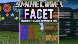 Facet Mod (26.2, 26.1.2) – Accurately Plan Large Builds with Precision Visual