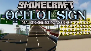 Ocelot Sign Mod (26.1.2, 1.20.1) – Build Realistic City Roads with Authentic