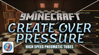 Create Over Pressure Mod (1.21.1) – Pipe Factory Items Anywhere