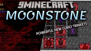 Moonstone Mod (26.2, 1.20.1)
