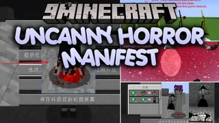 Uncanny Horror Manifest Mod (1.20.1) – Tame Undead Spirits and Battle Horror