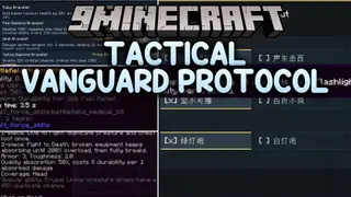 Tactical Vanguard Protocol Mod (1.21.1, 1.20.1) – Play As Tactical Heroes