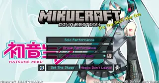 Hatsune Miku Resource Pack (1.21.1, 1.20.1) – Texture Pack