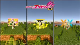 Kamen Rider Ex-Aid Addon (26.x, 1.21) – MCPE/Bedrock Mod