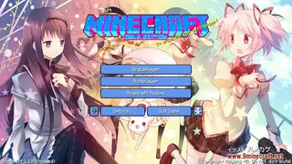Puella Magi Madoka Magica Custom GUI Resource Pack (1.21.1, 1.20.1) – Texture Pack