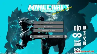 Kaiju No. 8 Custom GUI Resource Pack (1.21.1, 1.20.1) – Texture Pack