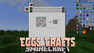 Eggs Crafts Data Pack (1.20.4, 1.19.4) – Summon Your Favorite Creatures!