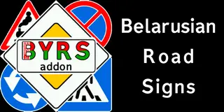 Belarusian Road Signs Addon (1.21, 1.20) – MCPE/Bedrock Mod
