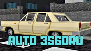 Auto 3S60RU Addon (1.21, 1.20) – MCPE/Bedrock Mod