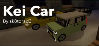 Simple Car Addon (26.x, 1.21) – MCPE/Bedrock Mod