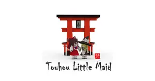 Touhou Little Maid Addon (26.x, 1.21) – MCPE/Bedrock Mod