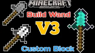Build Wand Addon (26.x, 1.21) – MCPE/Bedrock Mod