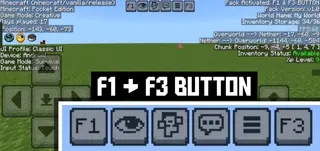 F1 & F3 Button Resource Pack (26.x, 1.21) – MCPE/Bedrock