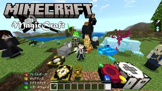 MagicCraft Addon (1.20) – MCPE/Bedrock Magic Mod