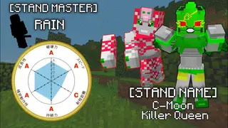 JOJO's Bizarre Adventure Addon (1.20, 1.19) – Bedrock Heritage