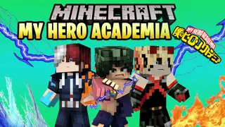 Boku no Hero Legacy Addon (1.20, 1.19) – My Hero Academia Mod