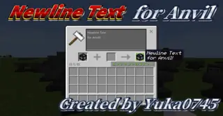 Newline Text for Anvil Addon (1.19) – MCPE/Bedrock Mod
