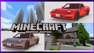 Honda NSX Addon (1.19) – Type S Zero (NA1)