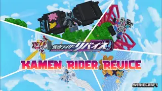 Kamen Rider Revice Addon (1.19) – MCPE/Bedrock Mod