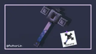 Auth's Mace Texture Pack (1.21, 1.20) – MCPE/Bedrock