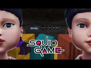 Squid Game Sky Squid Game Recreation Map (1.21, 1.20) – MCPE/Bedrock