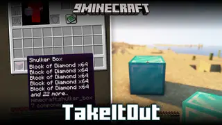 Take It Out Mod (26.2, 1.20.1) – Allows Item Picking From Shulker Boxes