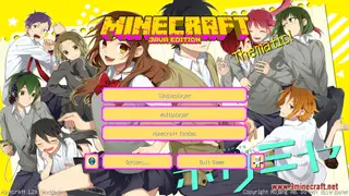 Horimiya Custom GUI Resource Pack (1.21.1, 1.20.1) – Texture Pack