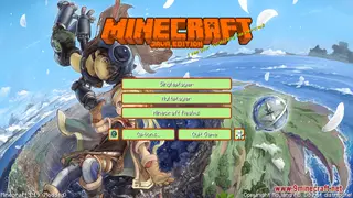 Made In Abyss GUI Resource Pack (1.21.1, 1.20.1) – Texture Pack
