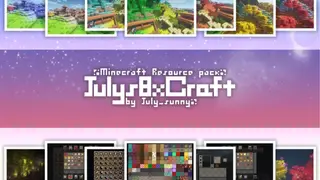 Julys8xCraft Resource Pack (1.21.1, 1.20.1) – Texture Pack