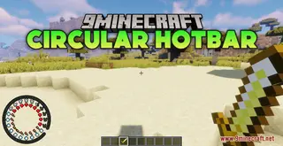 Circular Hotbar Resource Pack (1.21.1, 1.20.1) – Texture Pack