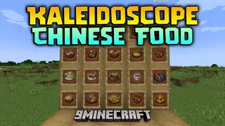 Kaleidoscope Chinese Food Mod (1.21.1, 1.20.1) – Cook Authentic Chinese Feasts