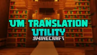 VM Translation Utility Mod (26.2, 1.20.1) – Test Chinese Language Patches