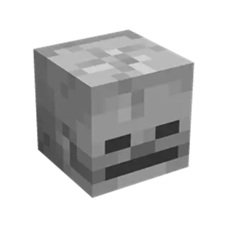 Mob Head Collection [DataPack]