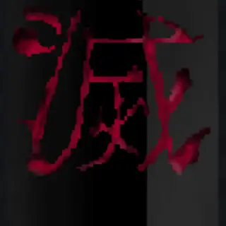 Customized Kimetsu no Yaiba