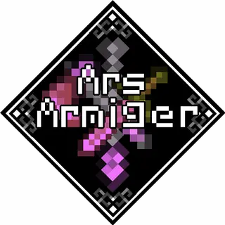 Ars Armiger