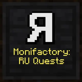 MoniFactory RU Quest Translation