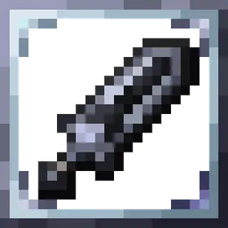 Kind of Nice Weapon